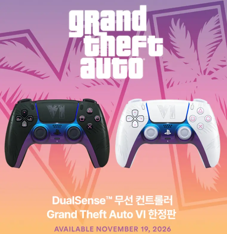 듀얼센스 무선 컨트롤러 GTA6 한정판 예약판매 11월 18일 출고 블랙/화이트