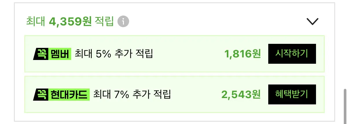 올킬 주말 앵콜 - 오엘라 46.5cm 와이드 키친케어 전기그릴