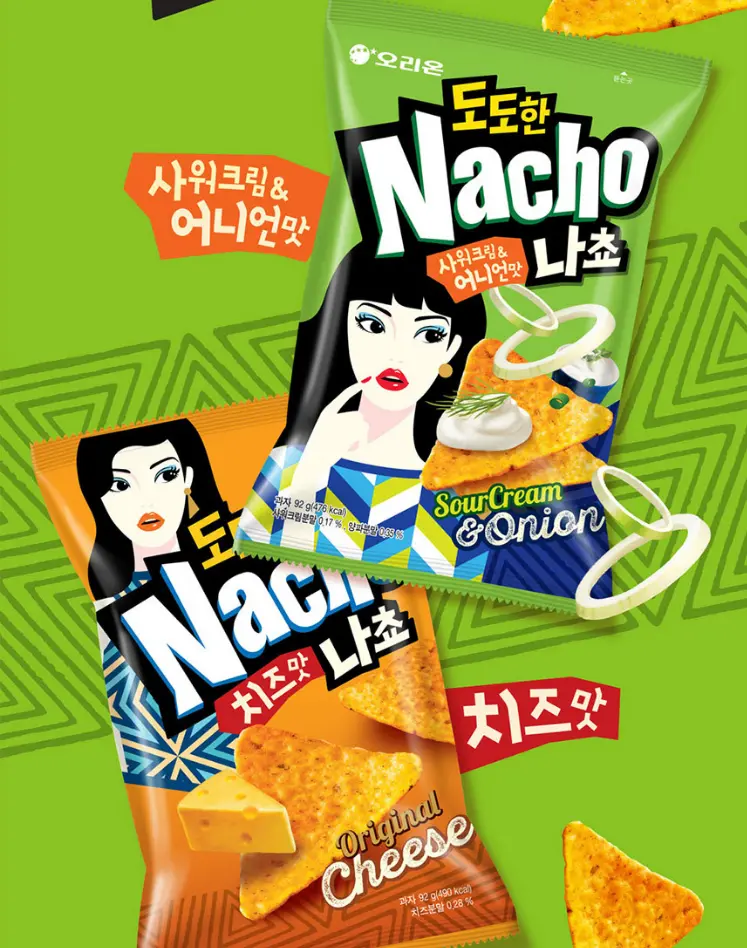 나쵸 3종세트