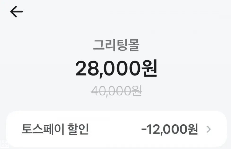목우촌 주부9단 살코기햄 1KgX4개외 다수품목