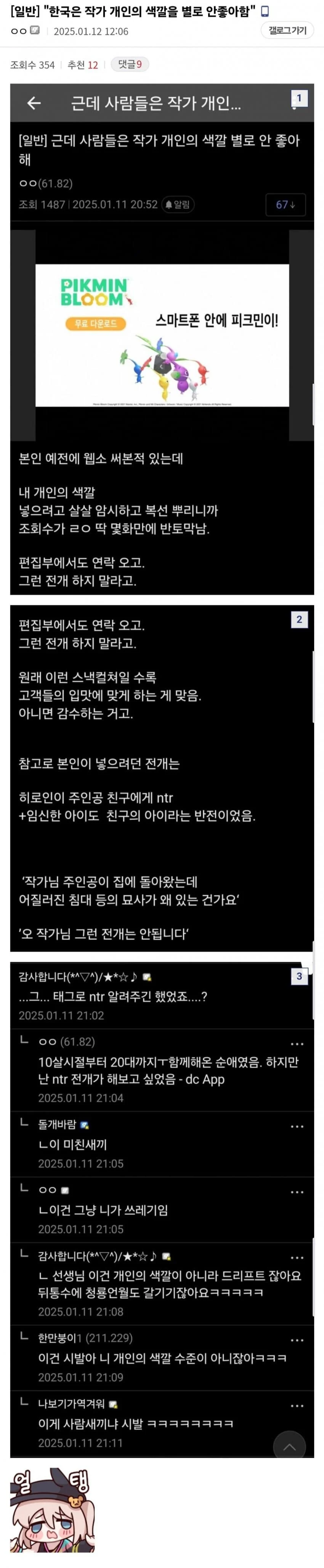 퀘이사존