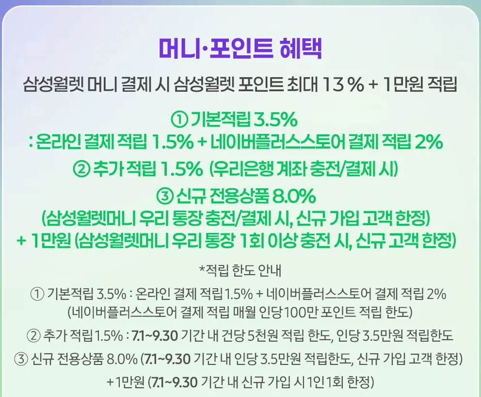 1차 예약_공식 애플 에어팟 5 (무선 충전 케이스 모델) MKFT4KH/A