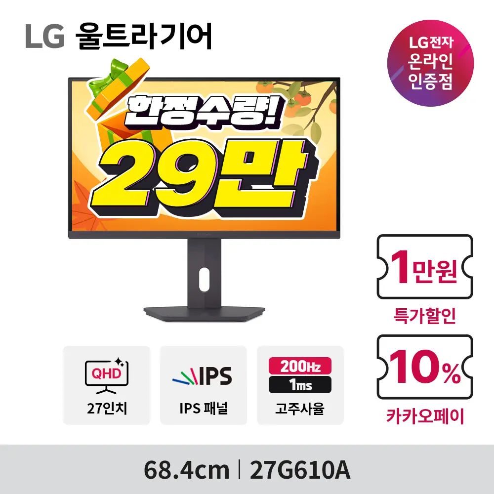 퀘이사존