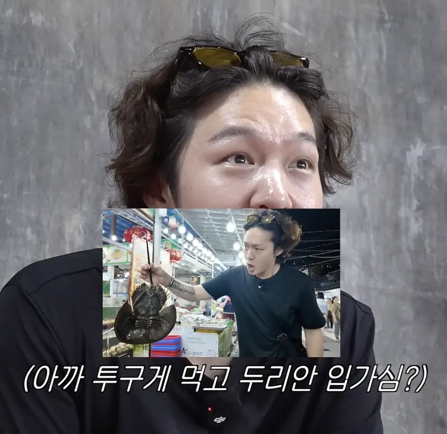 퀘이사존
