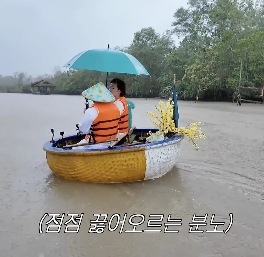 퀘이사존