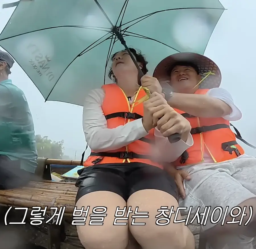 퀘이사존