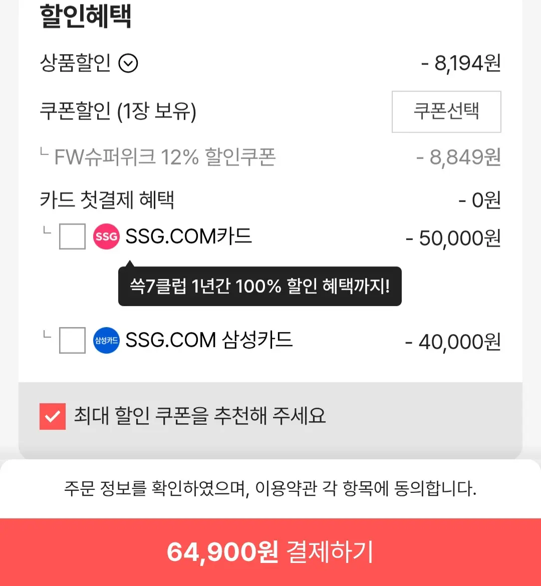 Mitsubishi 미쓰비시 유니 쿠루토가 KURUTOGA DIVE 다이브 샤프 M5-5000