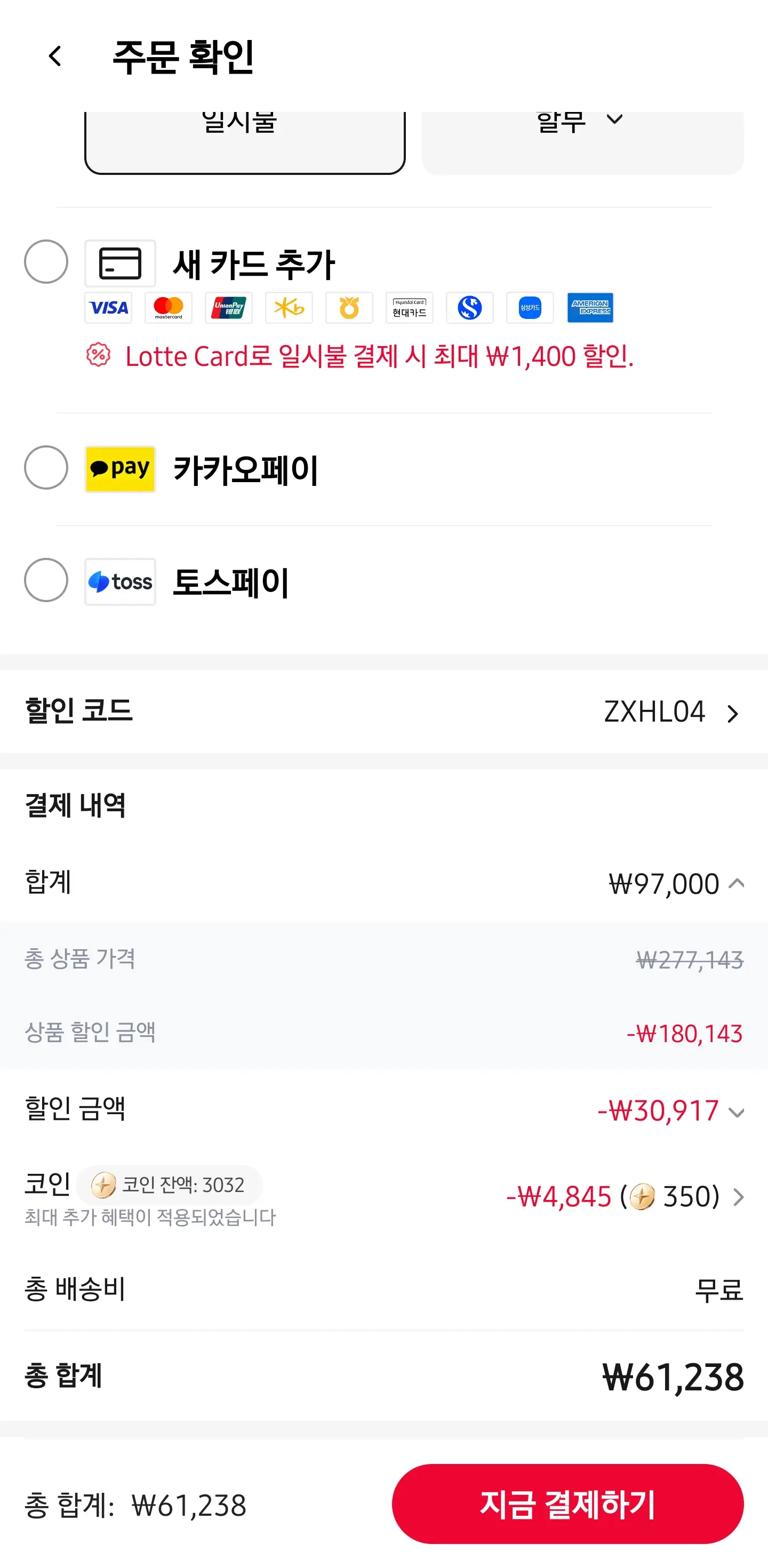UGREEN 넥소드 165W 20000mAh 보조 배터리