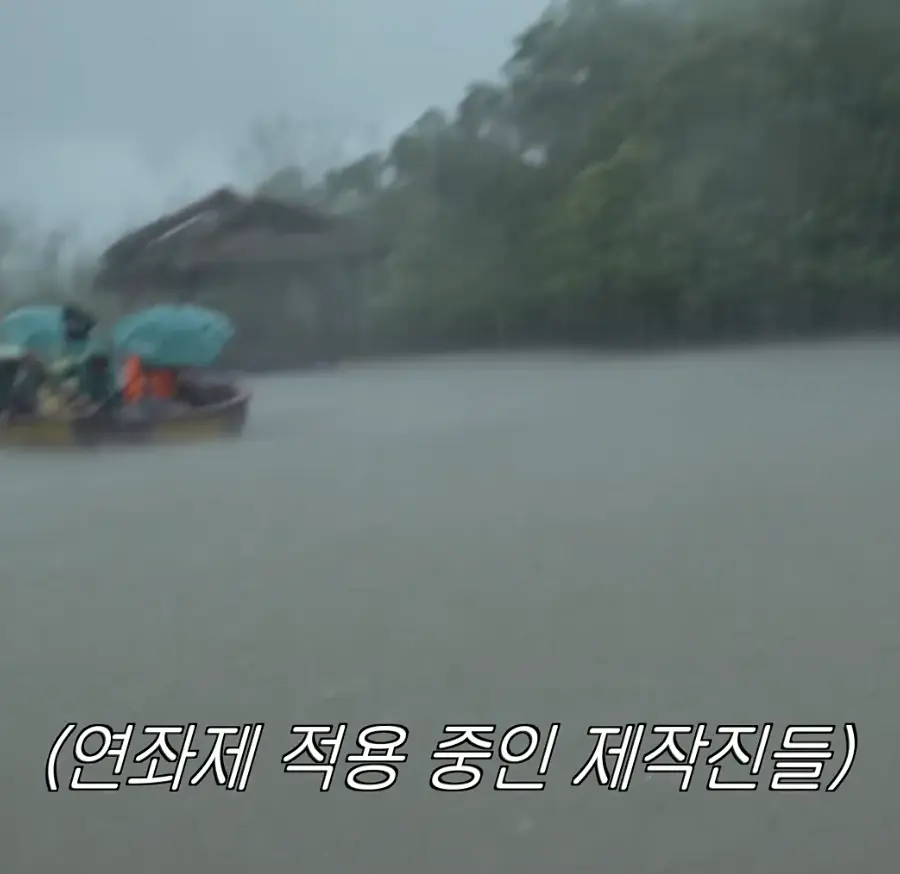 퀘이사존