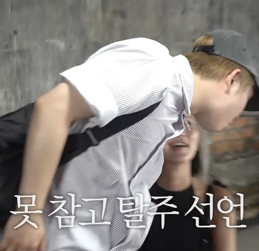 퀘이사존