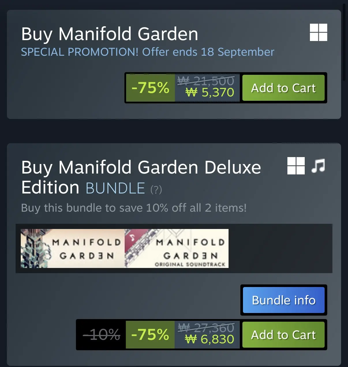 Manifold Garden -75% 할인