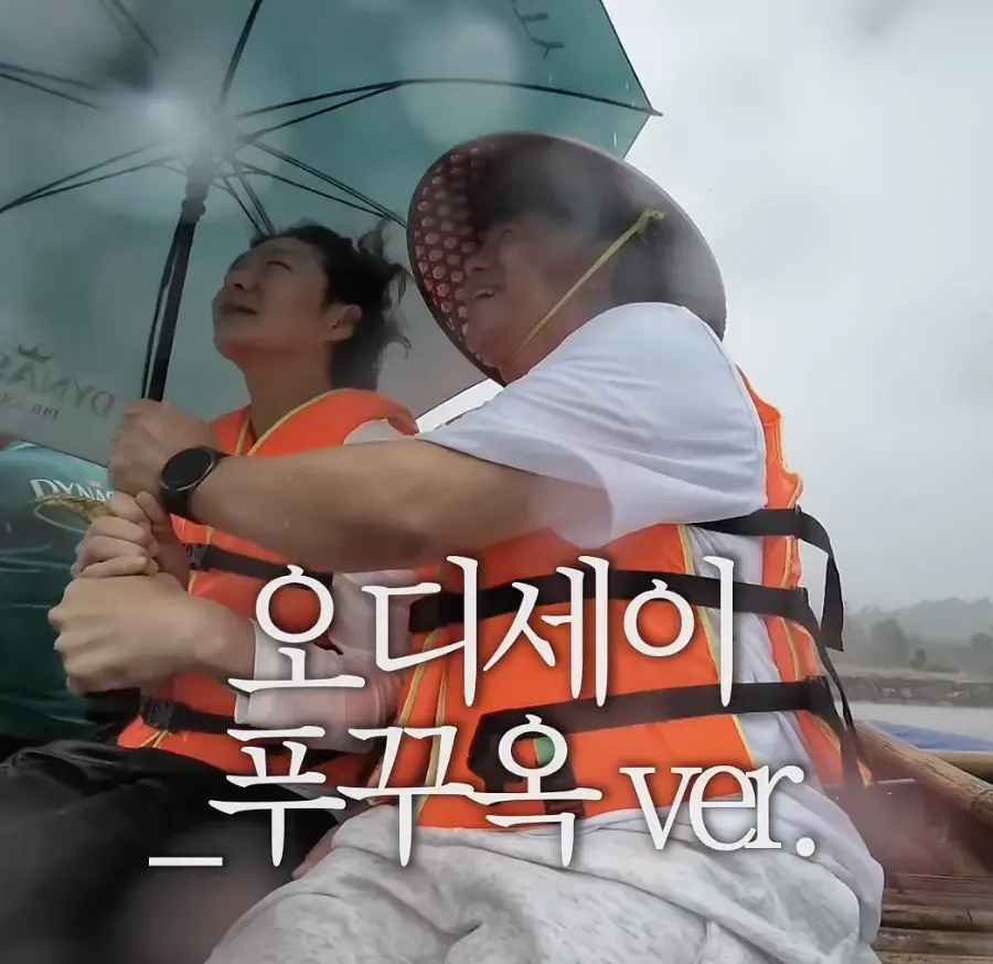 퀘이사존