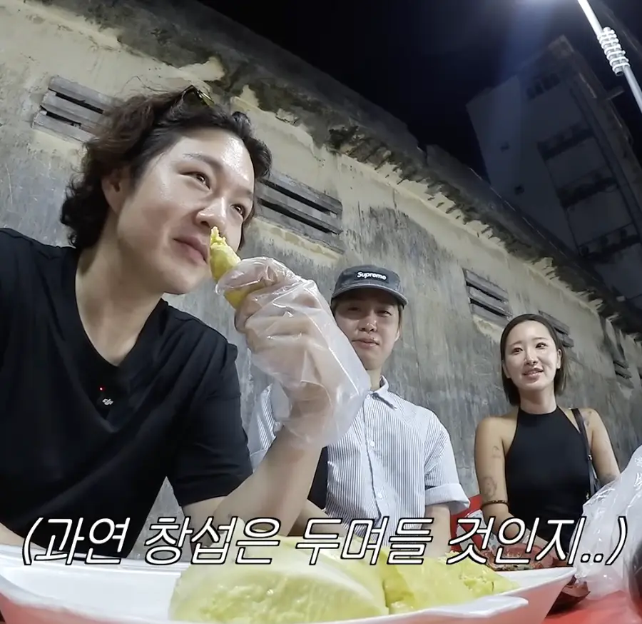 퀘이사존