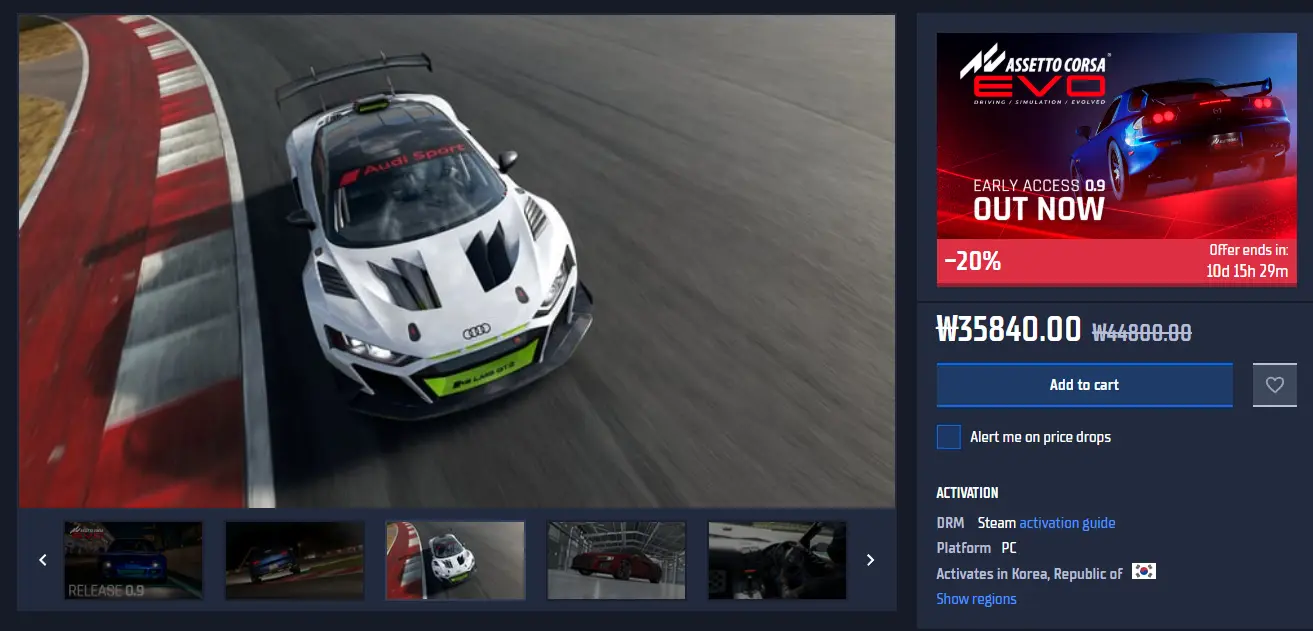 Assetto Corsa 아세토 코르사 외 evo 및 랠리 할인