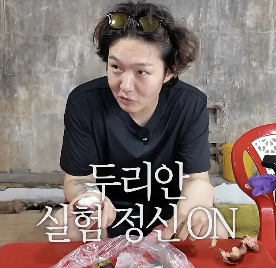 퀘이사존
