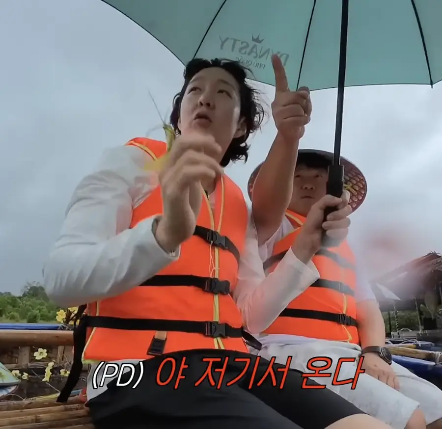 퀘이사존