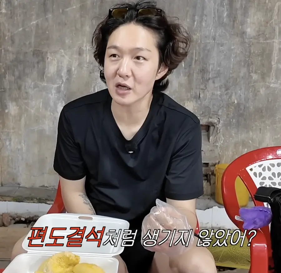 퀘이사존