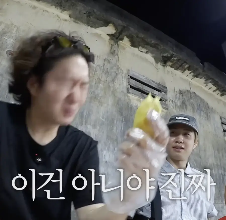 퀘이사존
