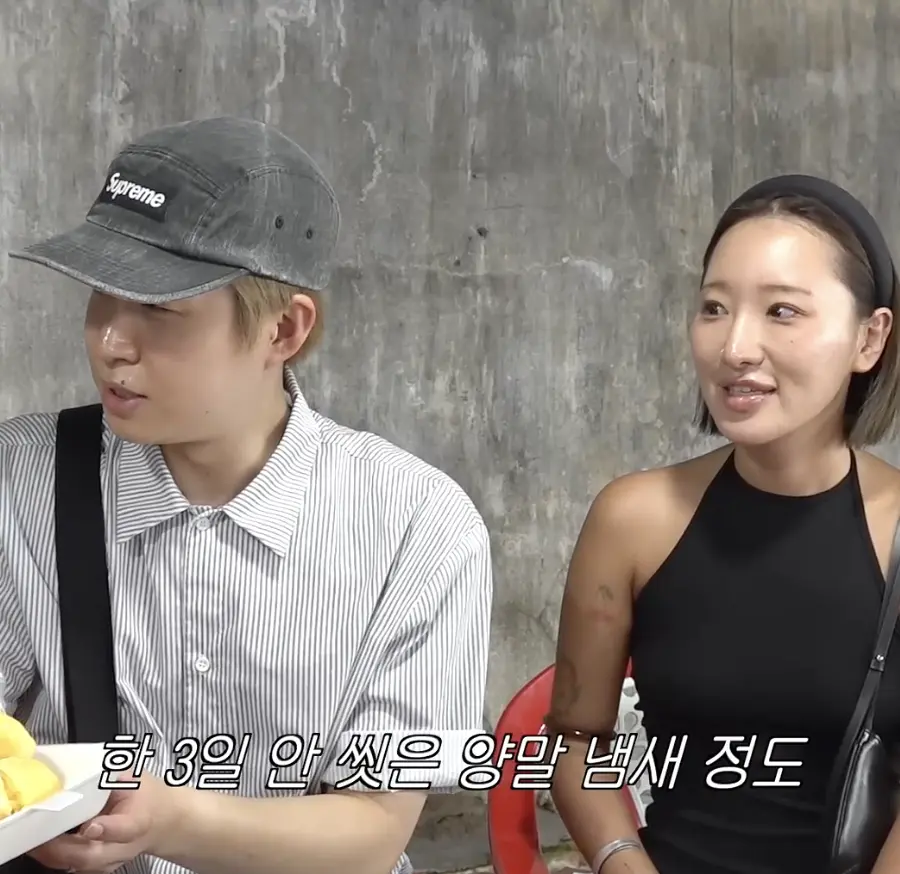 퀘이사존