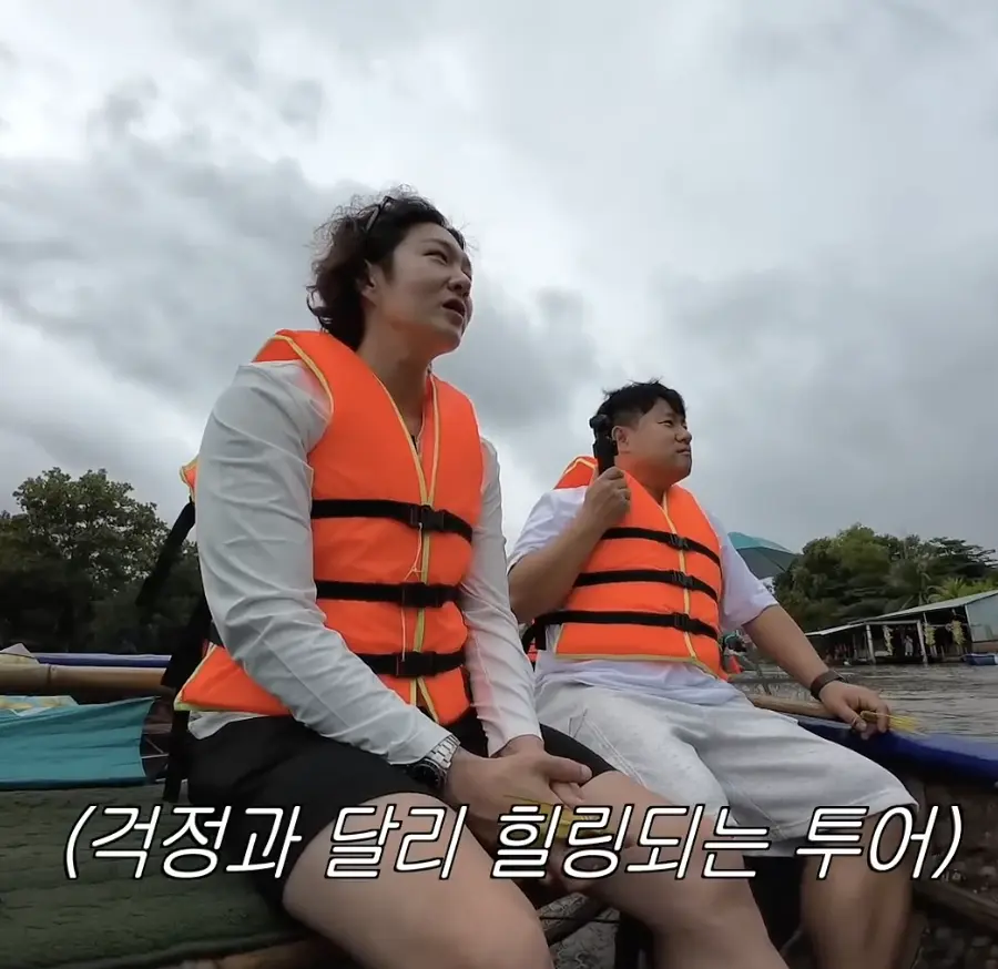 퀘이사존
