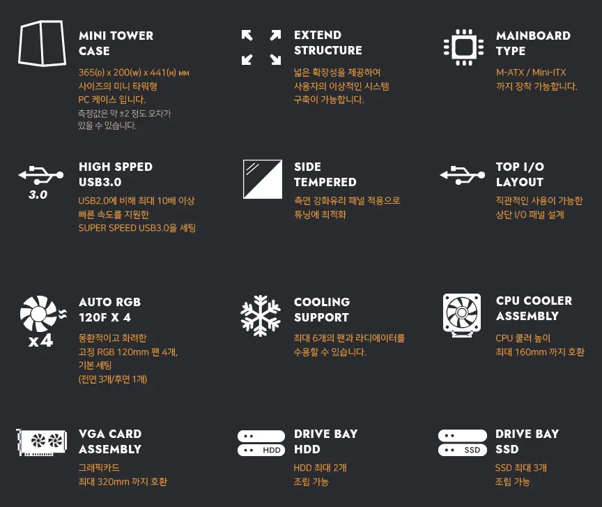 DK200 MESH RGB ADVANCED 강화유리 외 닼플 할인