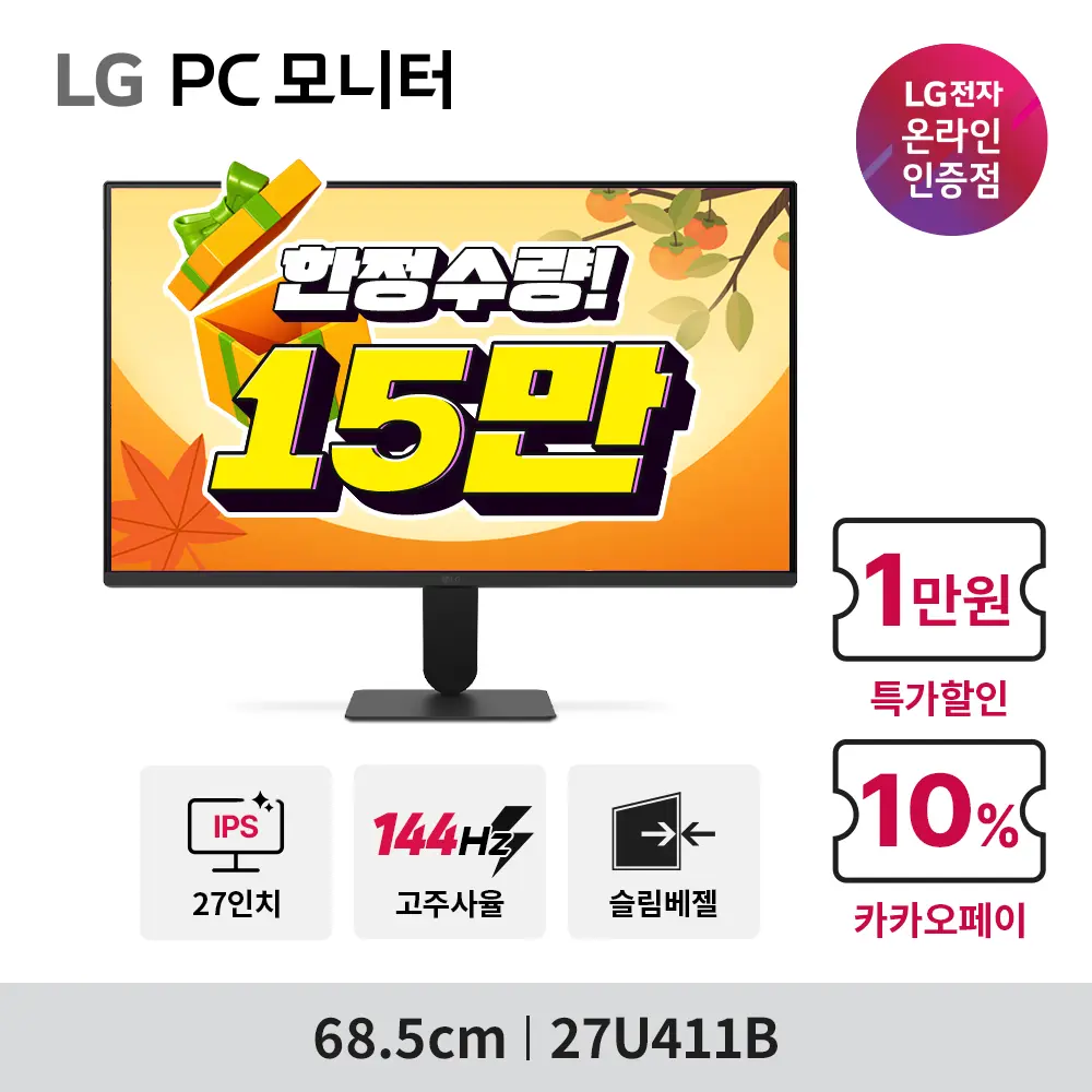 퀘이사존