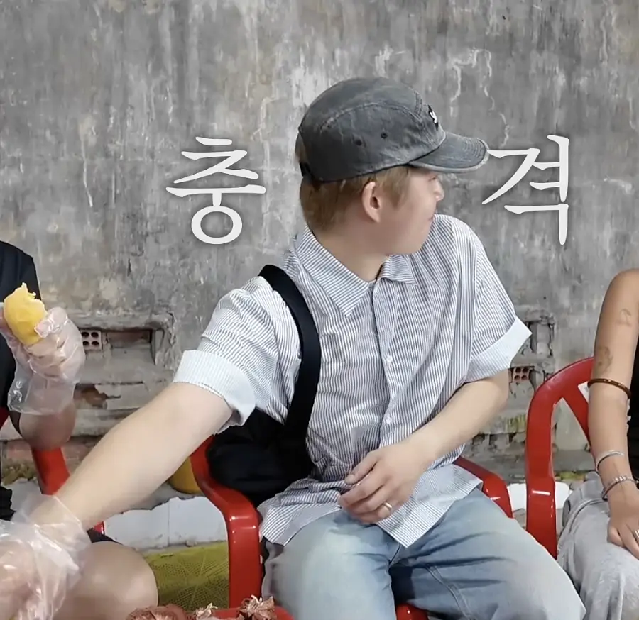 퀘이사존