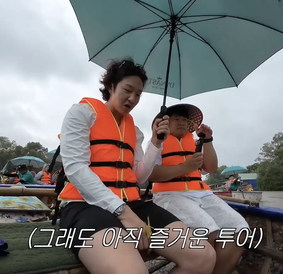 퀘이사존