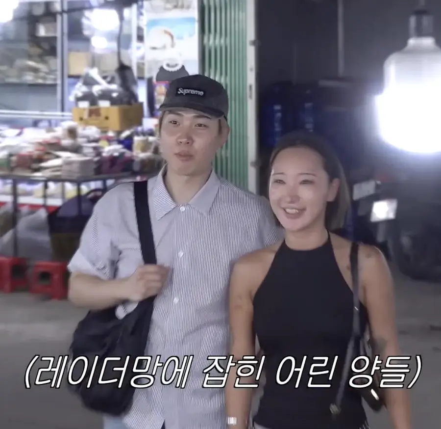 퀘이사존