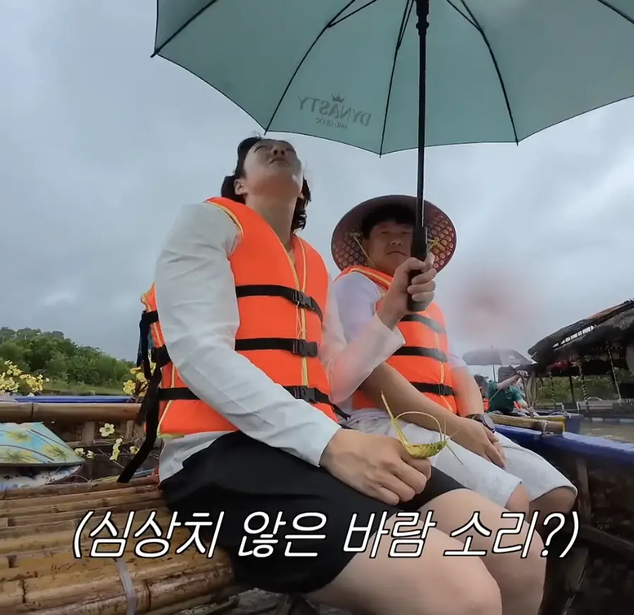 퀘이사존