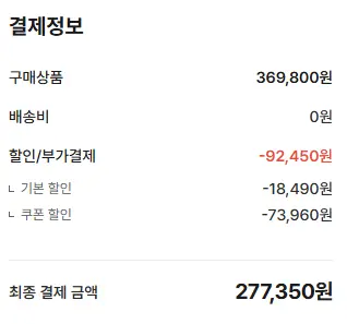 닌자 텀블러 블렌더 믹서기 블렌드보스 휴대용 DB351KR