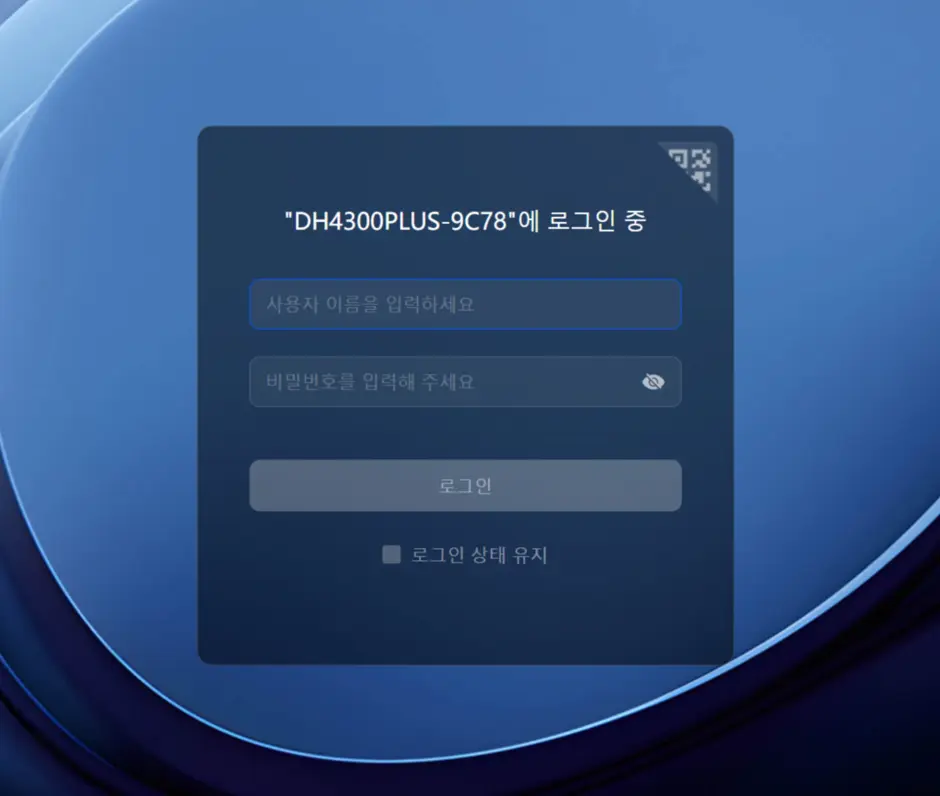 퀘이사존