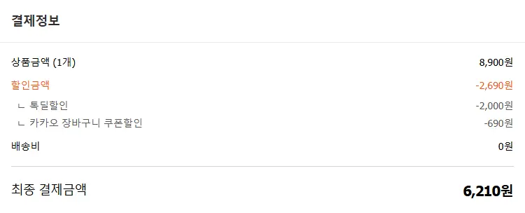 건전지 알카라인 AA, AAA 20개 40개