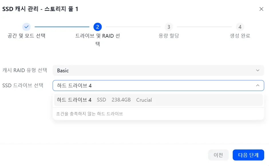 퀘이사존