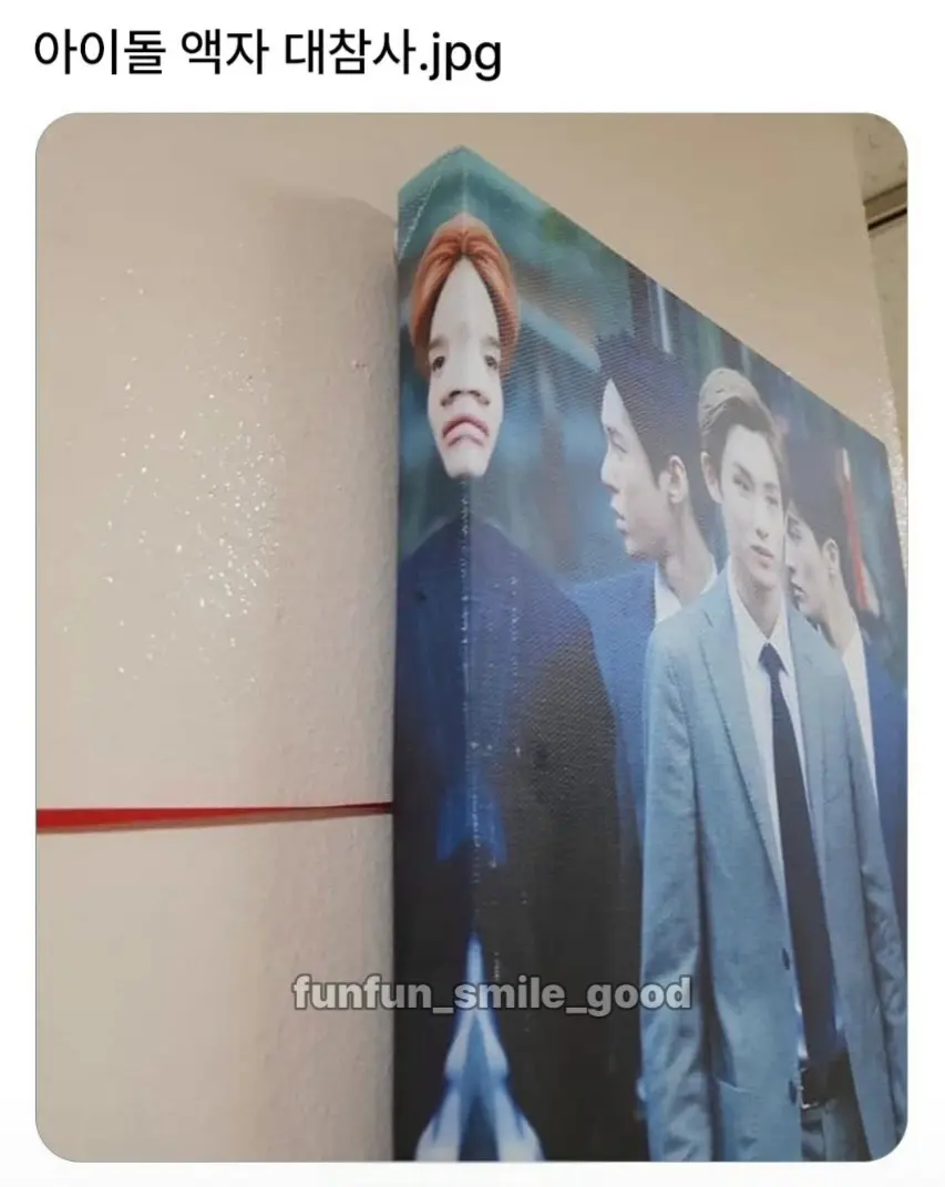 퀘이사존