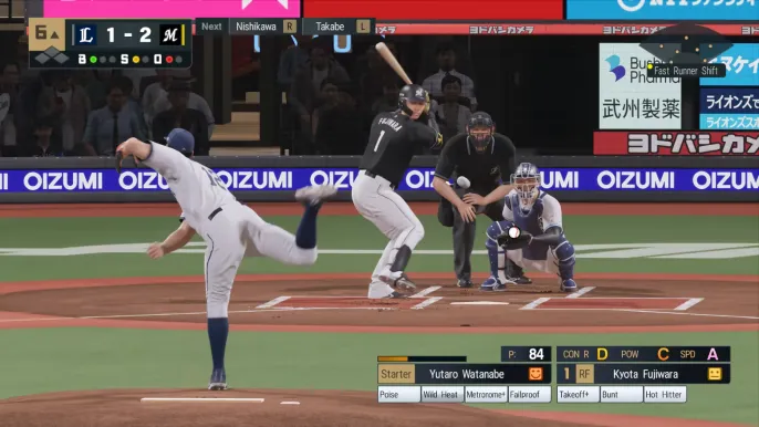 프로야구 스피리츠 2026 37% 할인