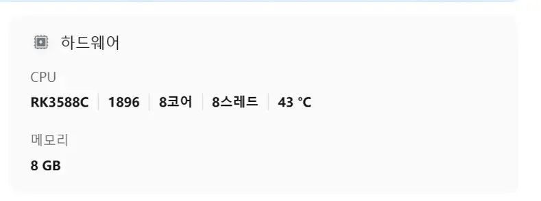 퀘이사존