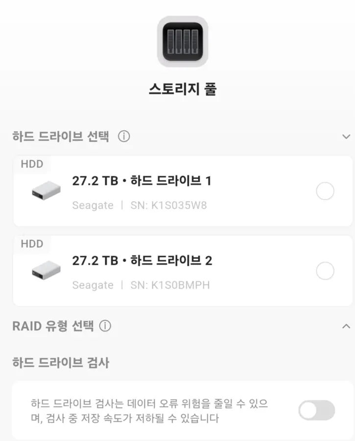 퀘이사존