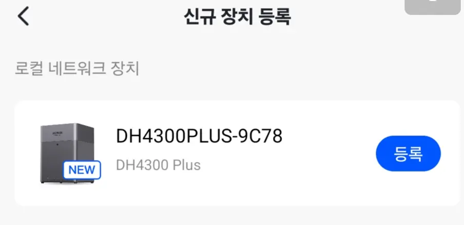 퀘이사존
