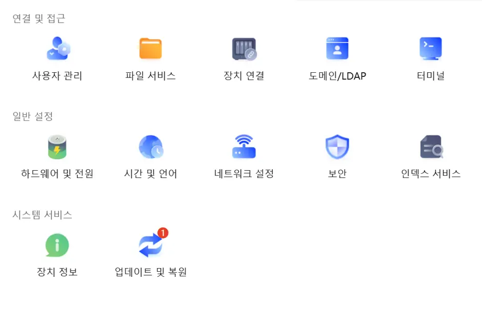 퀘이사존