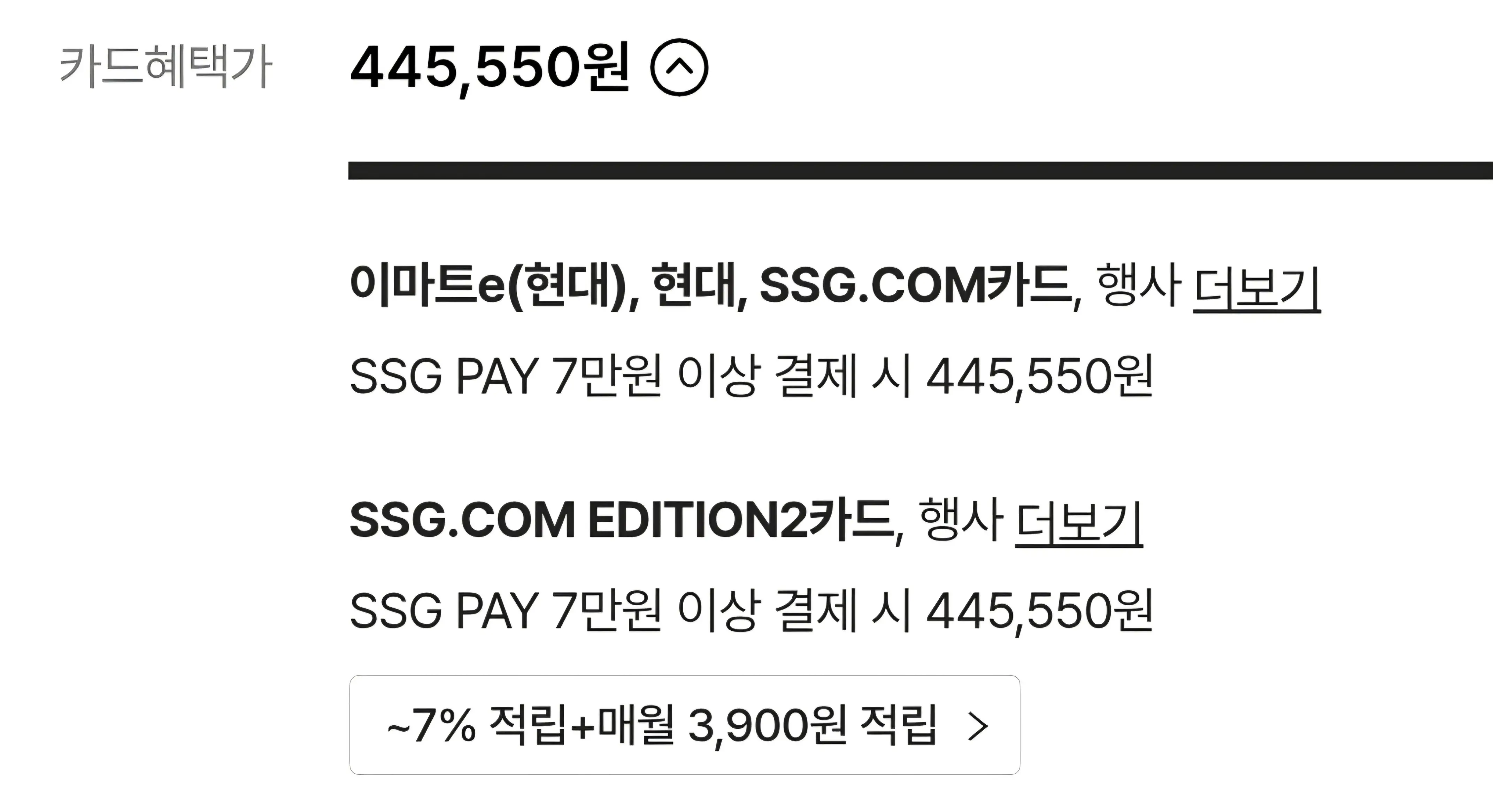SAMSUNG 삼성전자 갤럭시 A57 5G 글로벌판 128GB