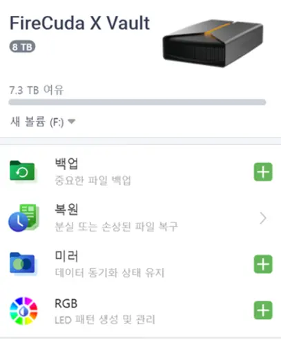 퀘이사존