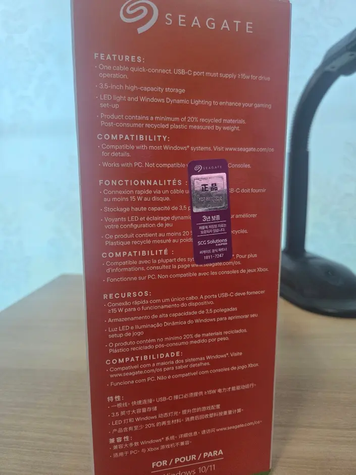 퀘이사존