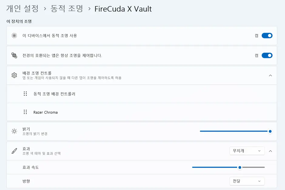 퀘이사존