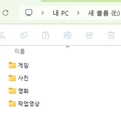 퀘이사존