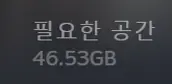 퀘이사존