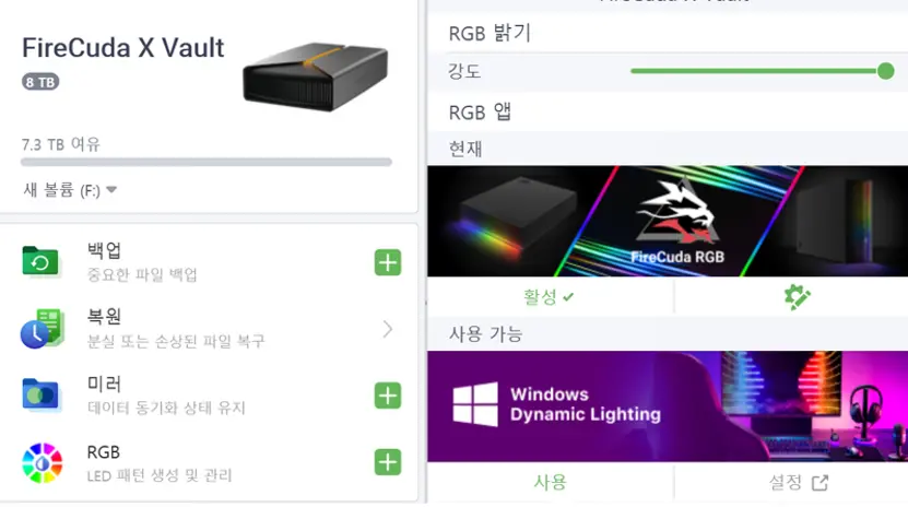 퀘이사존