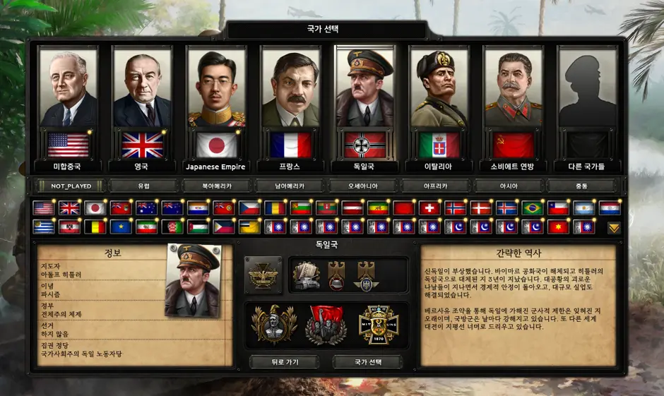퀘이사존