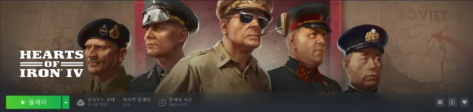 퀘이사존