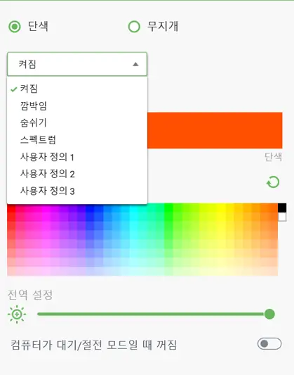 퀘이사존